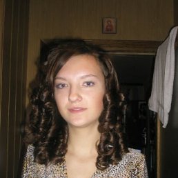 Андрей, Киев