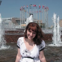 Ирина, Москва