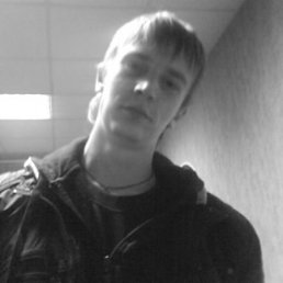 Александр, Киев