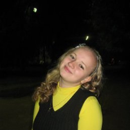 Юлечка, Киев