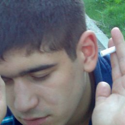 Пррп, Москва