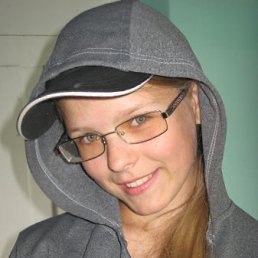 Анюточка, Узловая