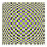 Юлька, Кыштым