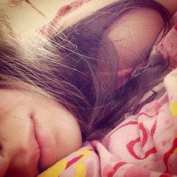 Иришка, Осинники