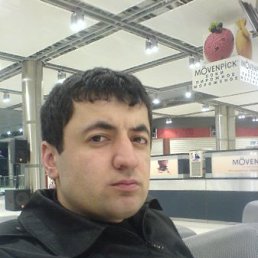 Боря, Москва