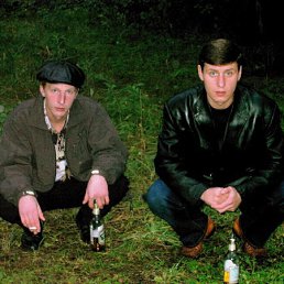 Андрюша, Москва