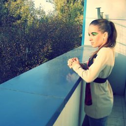 Викуся, Володарское