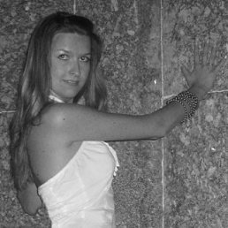 Віка, Бережаны