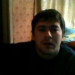Jjj, Киев