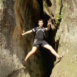 Александр, Киев