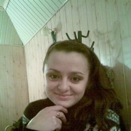 Алина, Киев