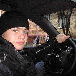 Масик, Луганск