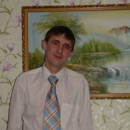 Артём, Киев