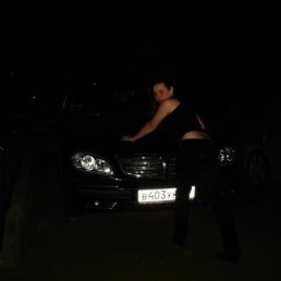 Настя, Киев