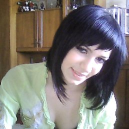 Настя, Киев