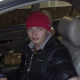 Боря, Киев
