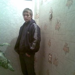 Пилот, Набережные Челны