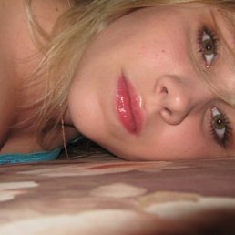 Катерина, Нижний Новгород