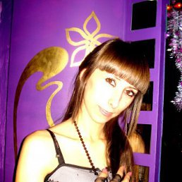 Малика, Красноармейск