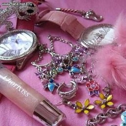 Лолита, Новокубанск