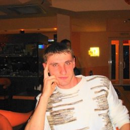 Славик, Киев