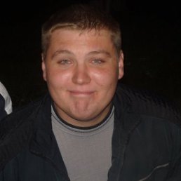 Zevs, Киев