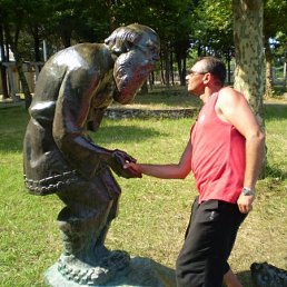 Вадим, Киев