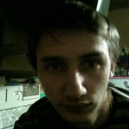 Костя, Киев