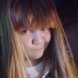 Аматэрасу, Инта