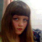 Лера, Фролово