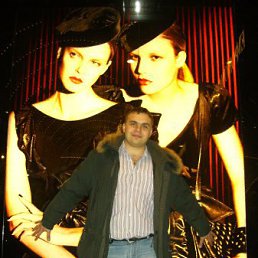 Алексей, Назарово