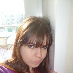 Полина, Узловая