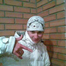 Костя, Барнаул