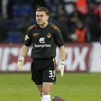 Славка, Черноголовка