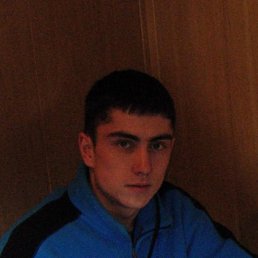 Костя, Москва