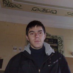 Данила, Кривой Рог