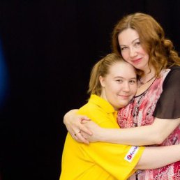 Юля, Речица