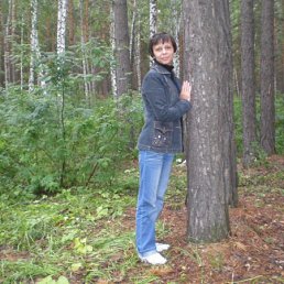 Мамочка, Бирск