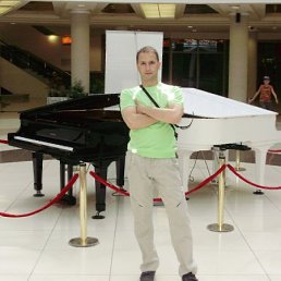 Валерий, Москва