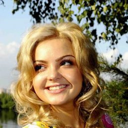 Юлия, Полтава