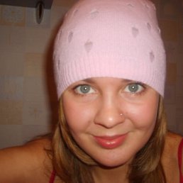 Катрин, Пермь