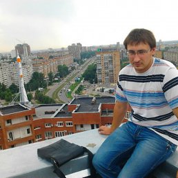 Вова, Долина