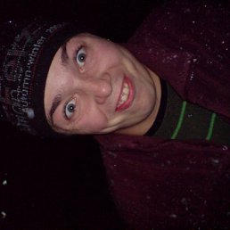 Валентин, Находка