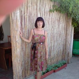 Екатерина, Москва