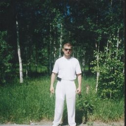 Егор, Киров