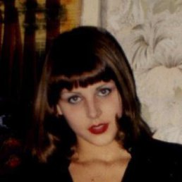 Аня, Красноармейск