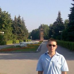 Олег, Киев