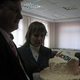 Эд, Кривой Рог