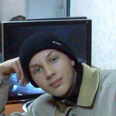 Qwerty, Курган