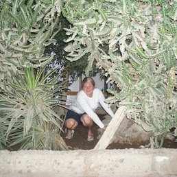 Ольга, Москва